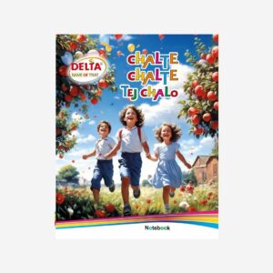A4 Notebook Chalte Chalte Tej Chalo