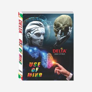 Use Of Mind Rough Notebook