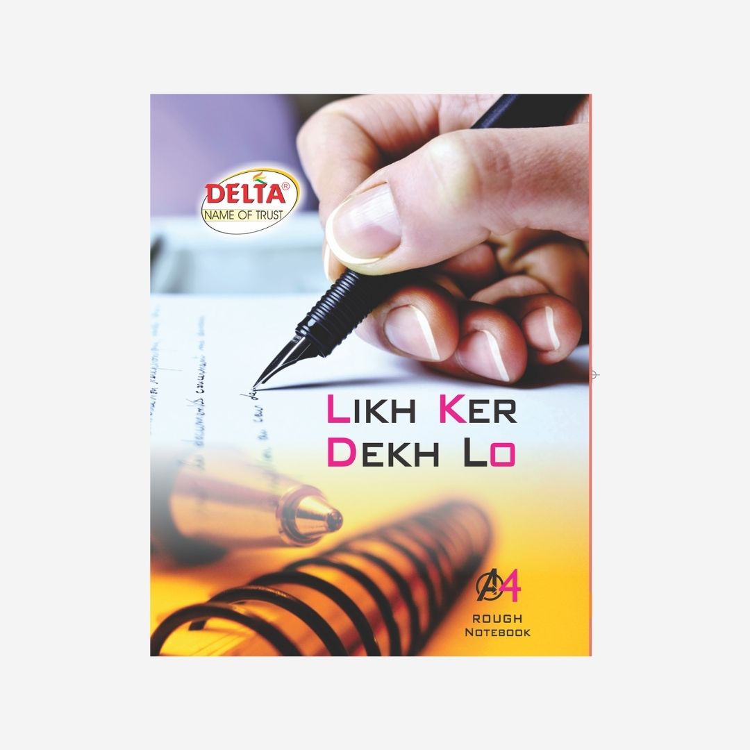 A4 Rough Notebook ( Likh Ker Dekh Lo )