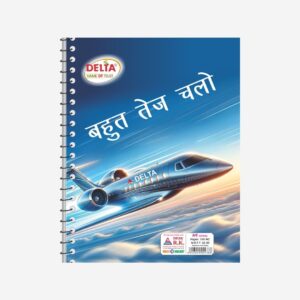 Bahut Tez Chalo Spiral