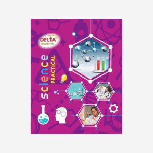 Science Practical ( 104 )